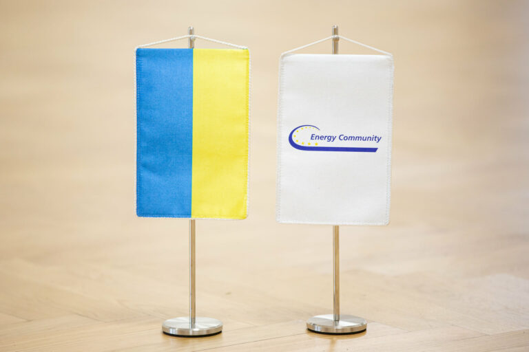 Фонд енергетичної підтримки України профінансує реконструкцію газокомпресорної станції