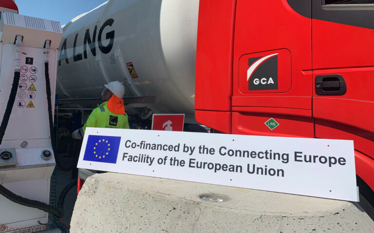 EU Single Market: Ukraine joins Connecting Europe Facility providing infrastructure funding