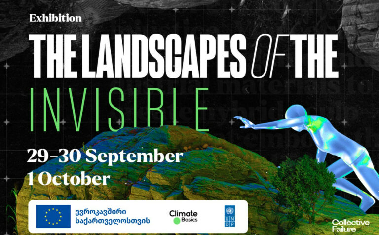 Landscapes of the Invisible: EU4Climate to hold exhibition and discussion on climate change in Tbilisi