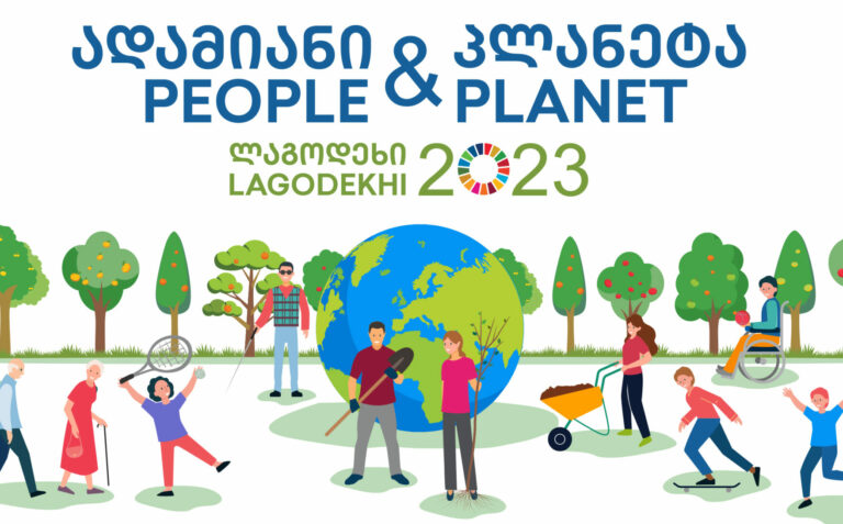 Georgia: People & Planet event to take place in Lagodekhi this weekend