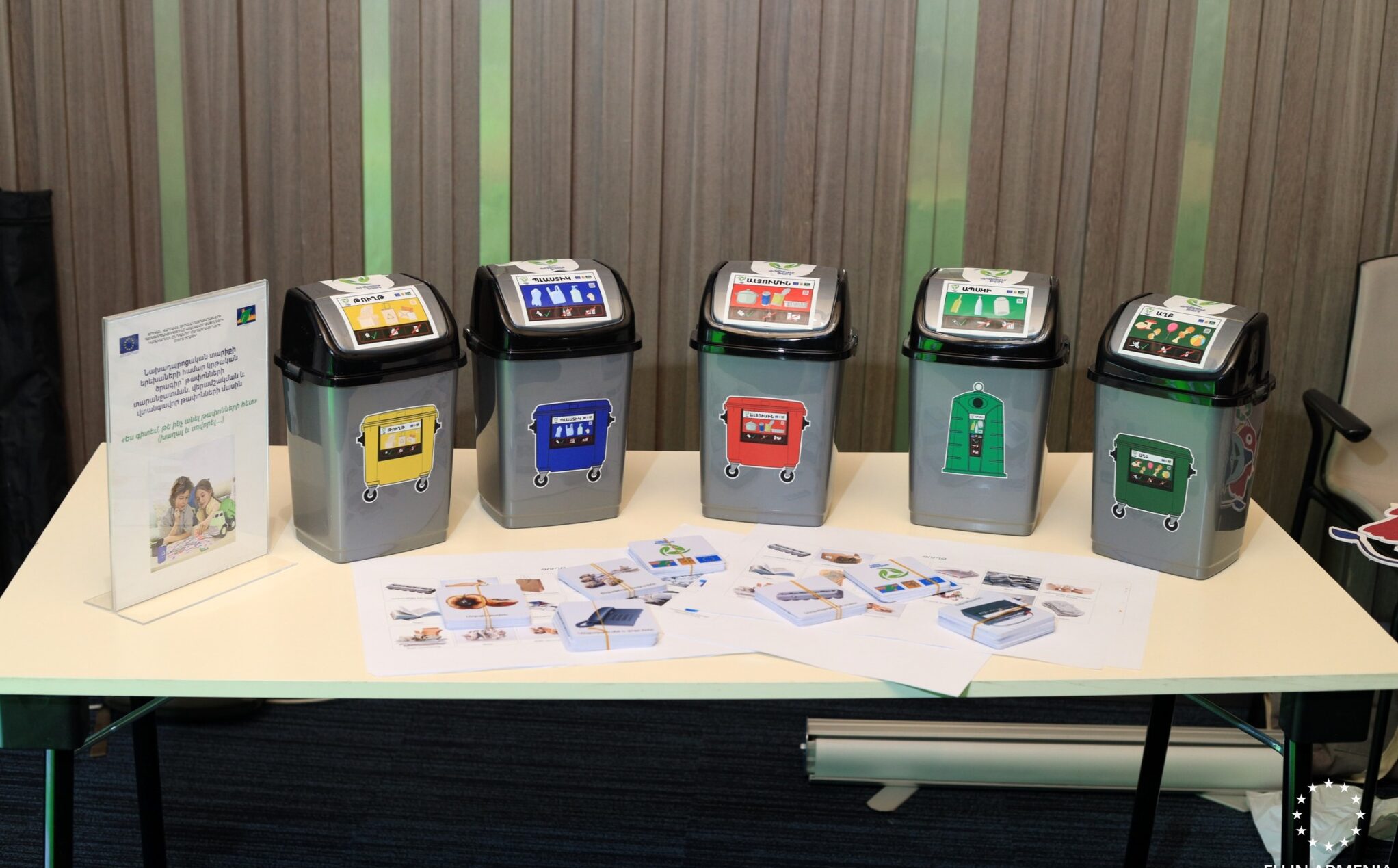 EU-funded international project on municipal waste management hold ...