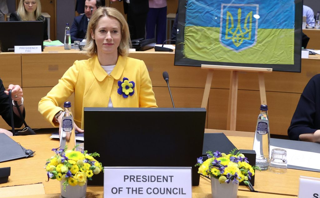 ЕС принял 16-й пакет санкций против России и Беларуси