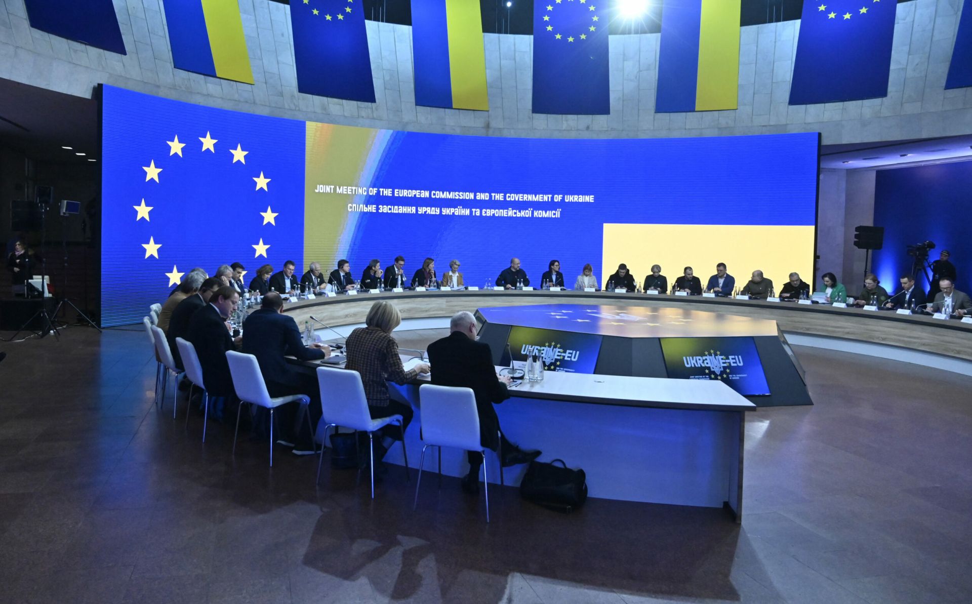 European Commission Analytical report on Ukraine’s alignment with the EU acquis