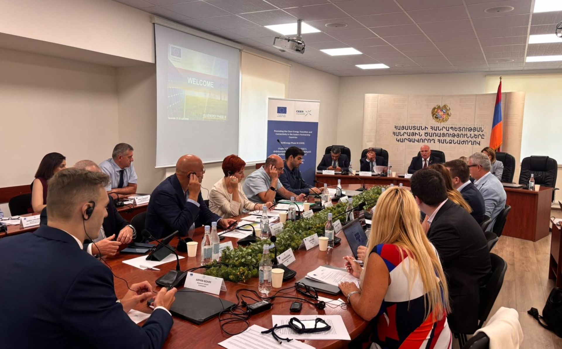 EU4Energy Phase III supports Armenia’s electricity market reform through regulatory expert exchanges