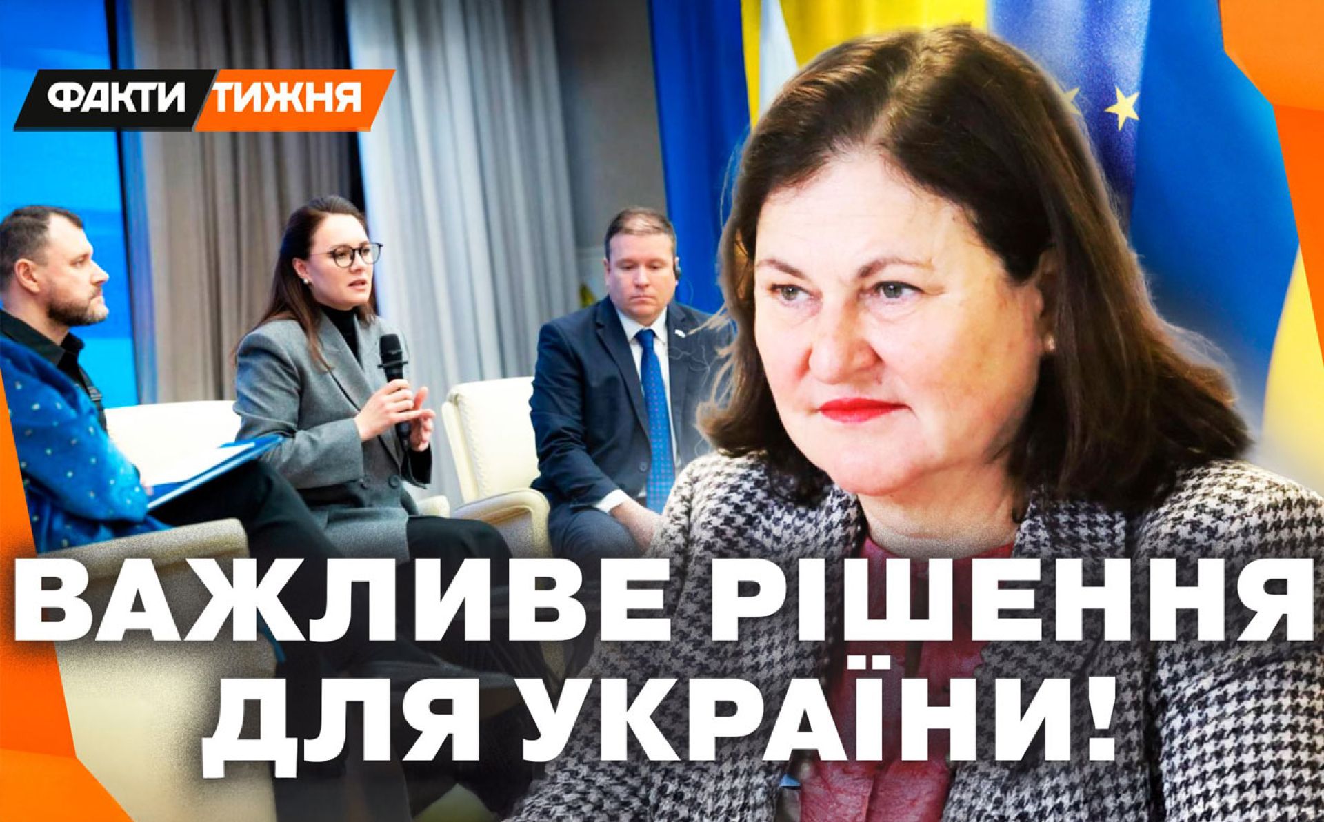 Новий випуск «Щоденника відновлення»: прогрес України на шляху до європейської інтеграції та підтримка ЄС у відбудові