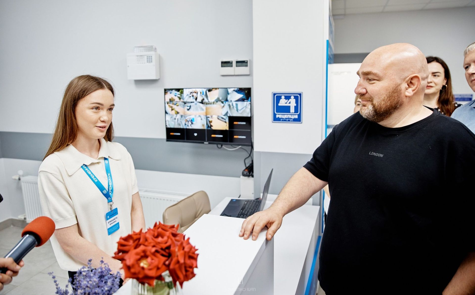 ЄС і ПРООН відкрили простір соціальної адаптації у Кременчуці на Полтавщині