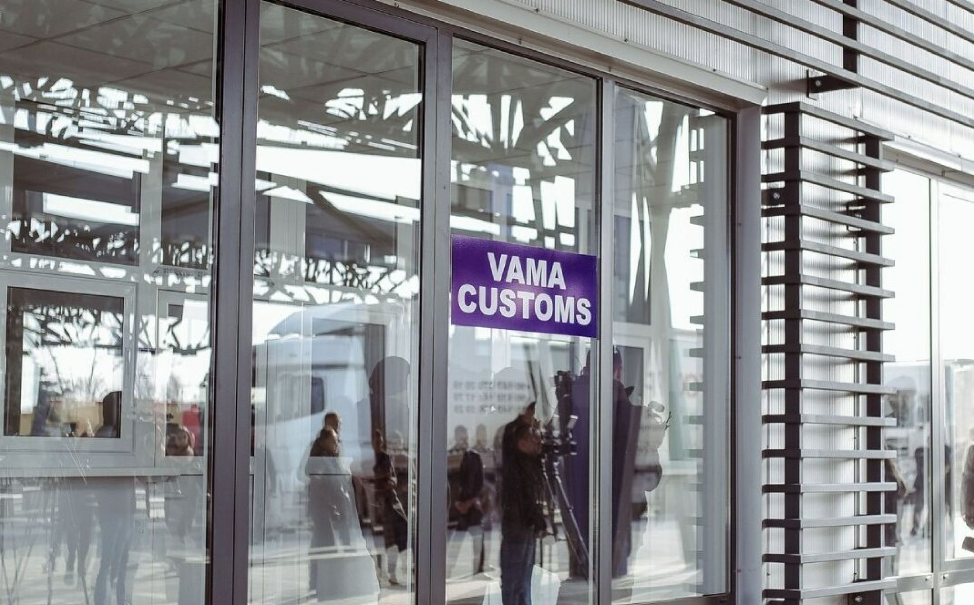 EU4Digital: Ukraine, Moldova and Romania launch pilot project to improve customs data exchange