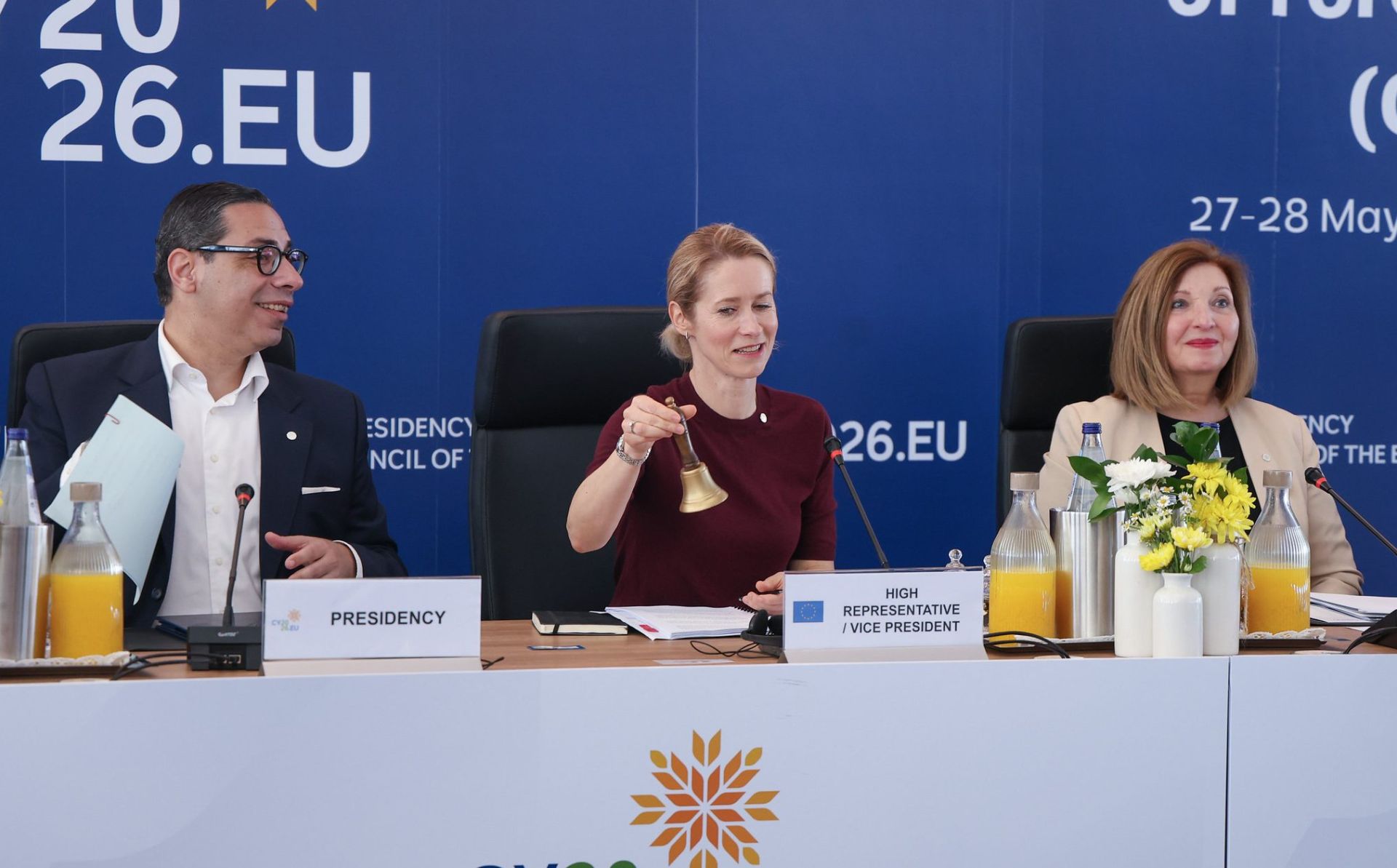 EU Foreign Ministers discuss Ukraine