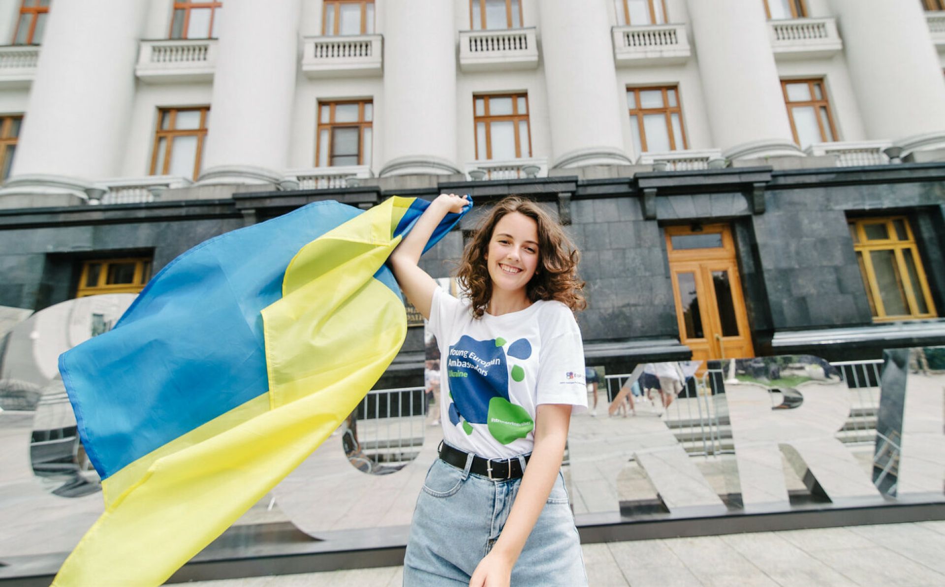Гранти для експертів і неурядових організацій від Мінекономіки та Київської школи економіки