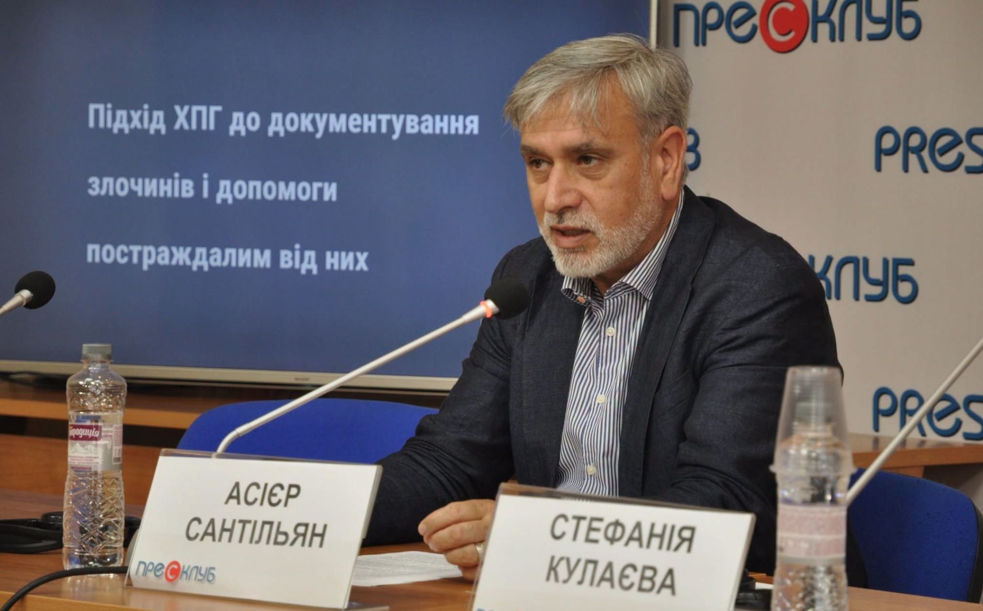 Ukrainian civil society documents more than 100,000 incidents of international crimes with EU support