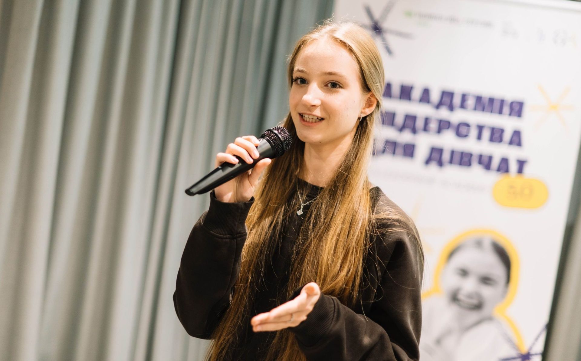 Girls Leadership Academy 6.0 invites girls aged 14-16 from different regions of Ukraine