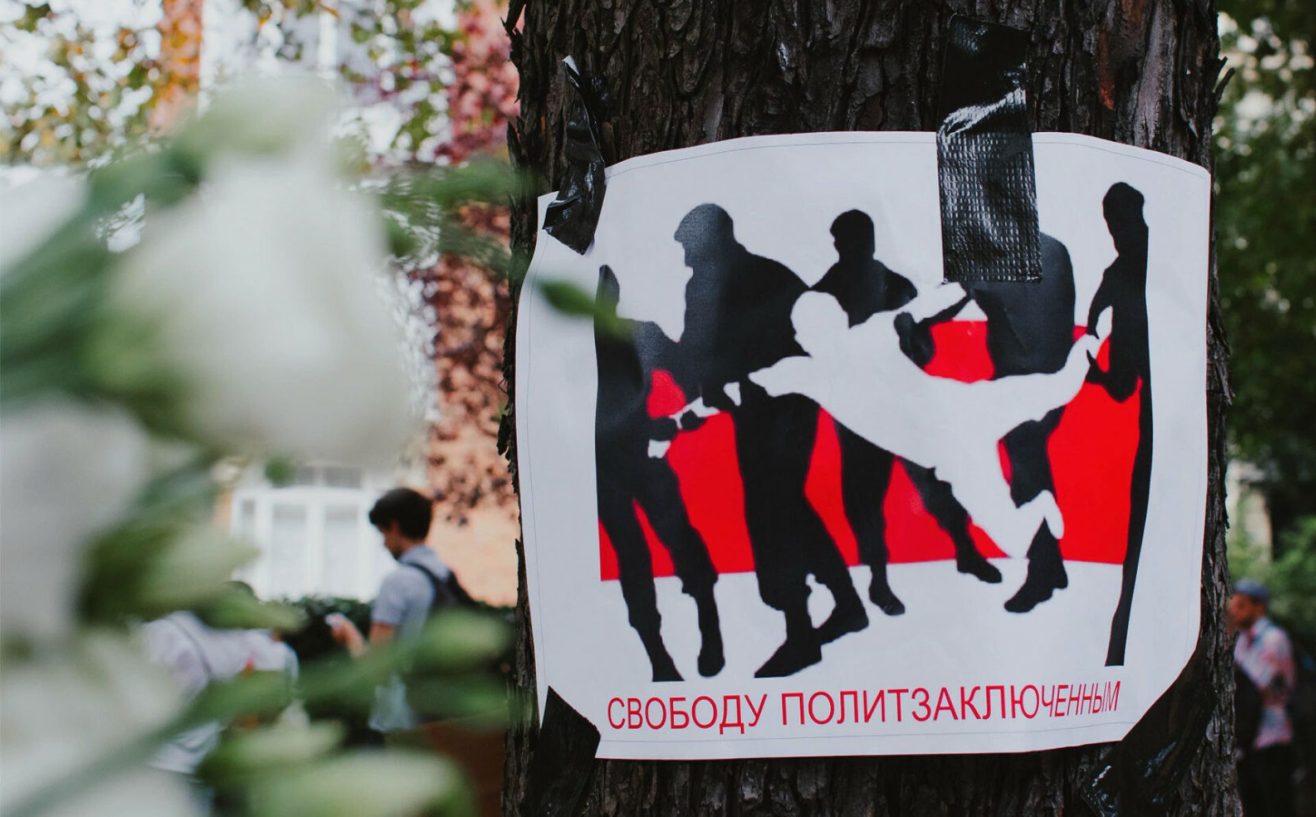 Human rights violations in Belarus: EU to adopt more sanctions targeting primarily judges and prosecutors