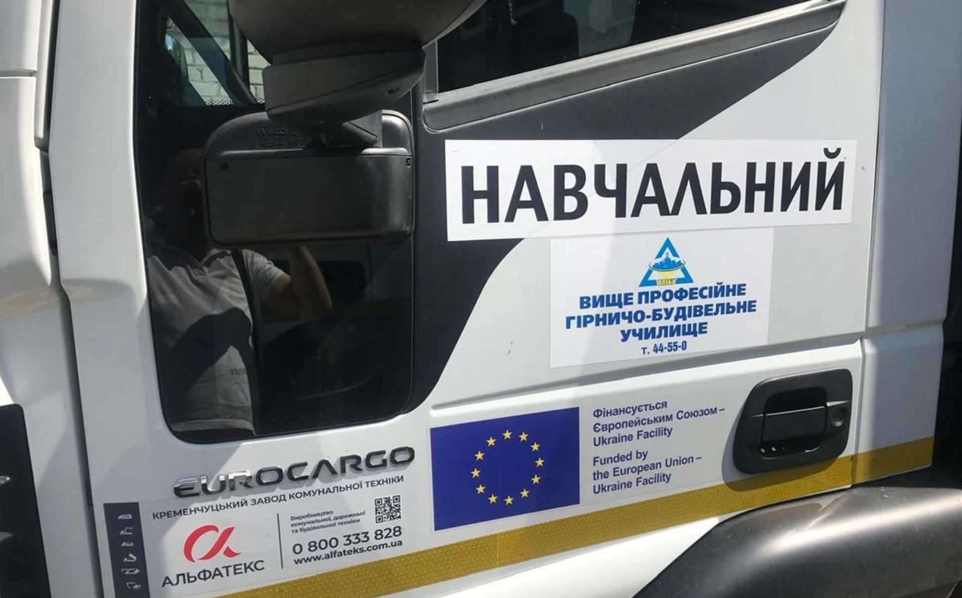 With EU support, training centre for drivers and mobile crane operators opens in Horishni Plavni, Ukraine