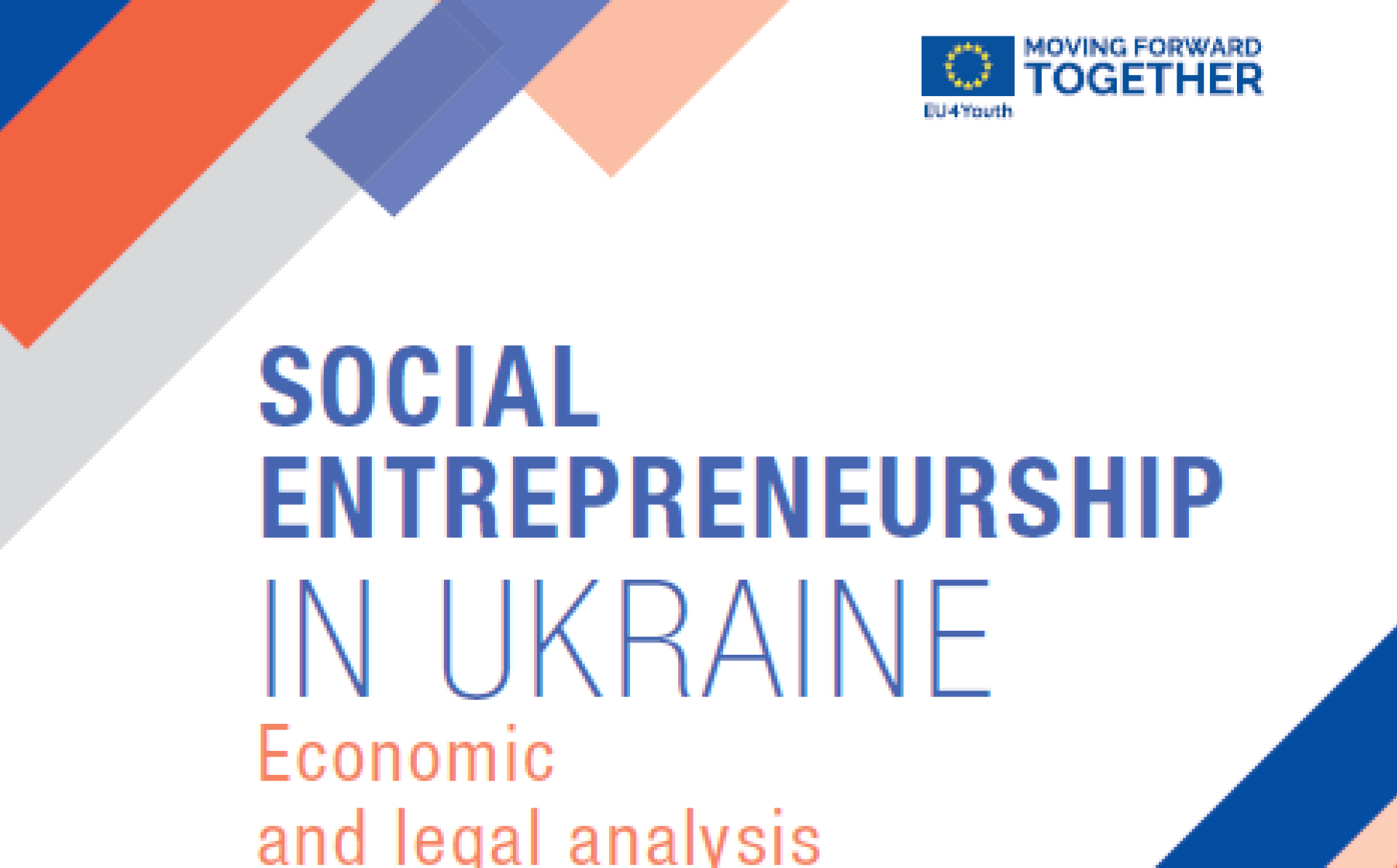 Social entrepreneurship in Ukraine: economic and legal analysis