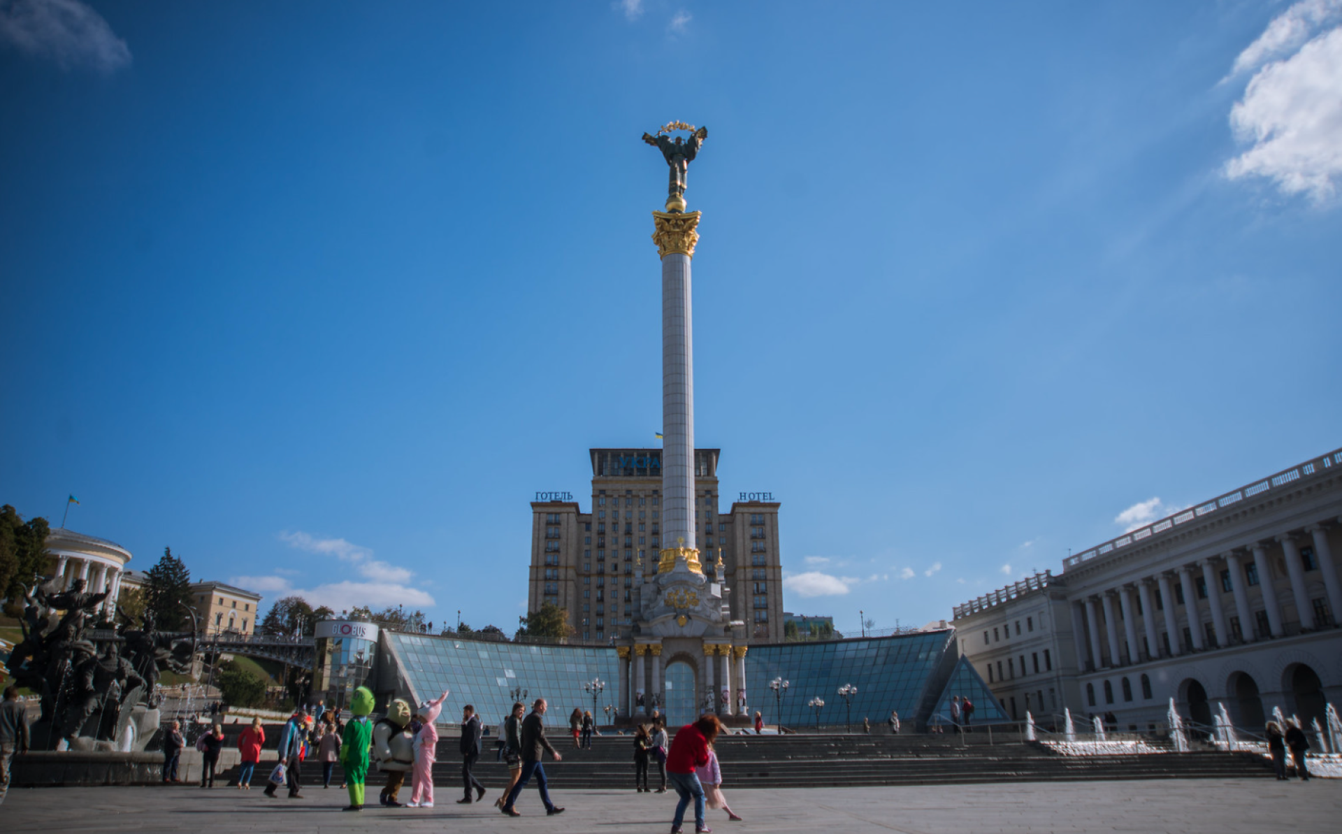 European Commission approves a proposal for new emergency macro-financial assistance for Ukraine