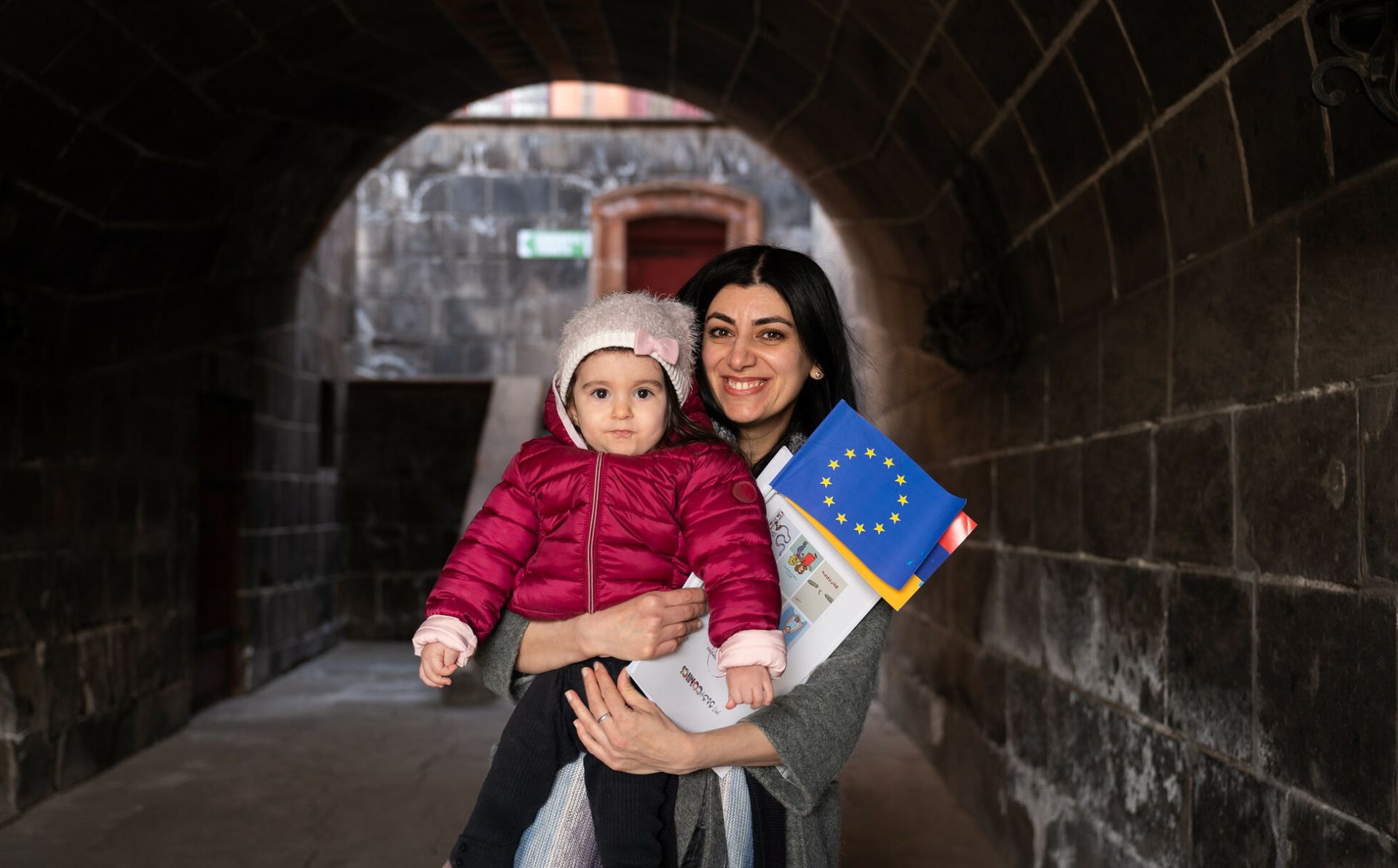 Հայաստանի դիմակայունության եւ աճի ծրագիր