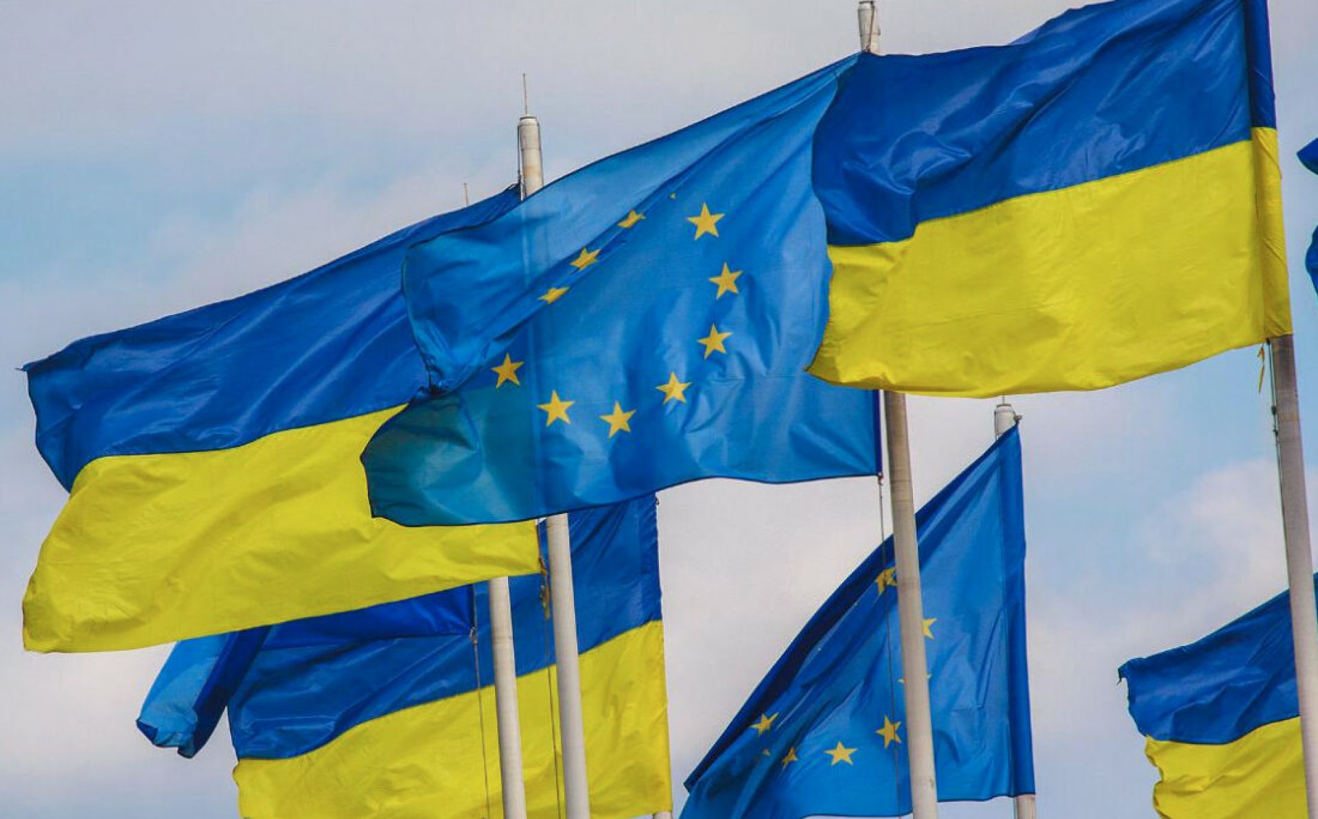 Європейський Союз та Україна