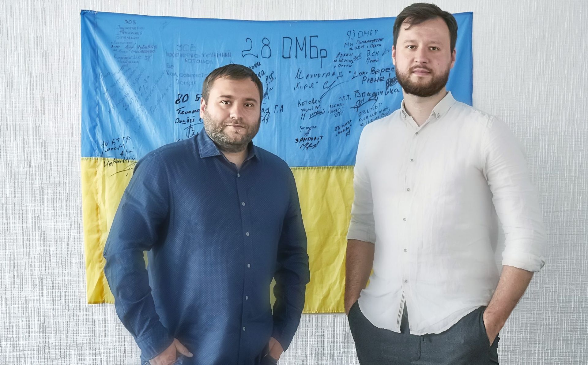 Kharkiv Anti-Corruption Centre: advancing democracy even amid war